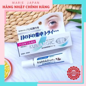 Kem Mắt Kumargic Mờ Thâm Quầng Mắt Nhật Bản Tuýp 20g