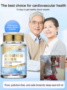 NJM phosphorus phosphorus and shrimp oil gel nutritional supplements now bottled peplum gel candy