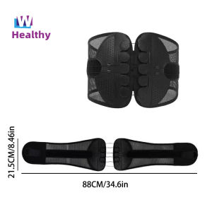 【WJ】Lumbar Intervertebral Disc Belt Protector Pulley Compression Rope Belt Protector Waist Support Mens and Womens Breathable Mesh Belt