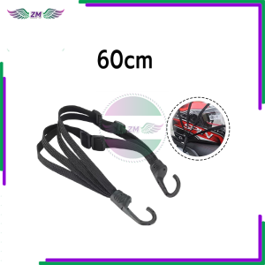 เชือกยางรัดหมวกกันน็อค สายรัดหมวกแบบยืดหยุ่น เชือกติดหมวกกันน็อคมอเตอร์ไซค์ ทนทาน แข็งแรง ใช้งานได้หลากหลาย ใช้งานง่าย 60 CM 1 ชิ้น สําหรับรถจักรยานยนต์