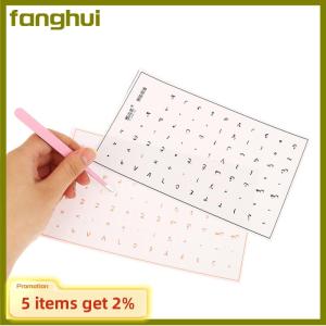 fanghui [Arabic Language] Tear-Off Film Keyboard Sticker Desktop Laptop Key Sticker Single Film Universal Side Engraving Sticker