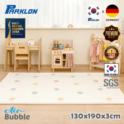 [M 3 colors] PARKLON แผ่นรองคลานเกาหลีเกรดพรีเมี่ยม รุ่น Air Bubble Plus Mat ขนาด 130x190 หนา 3cm