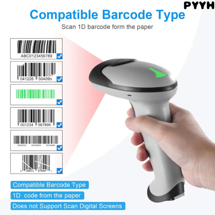 New JRHC Wireless Barcode Scanner 1D Handheld Bar Code Reader With ...