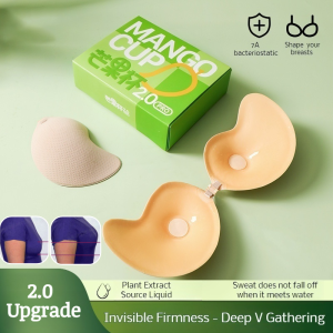 Small Breasts Bra Stickers Silicone Latex Wedding Invisible Bra