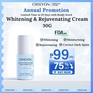 [Limited Stock] CHYEVON Brightening & Rejuvenating Facial Cream 30G X5 Set | Brightening Whitening Dark Spot Corrector Moisturizing  | Lightweight Skin Repair Floral Fragrance | Pro-Xylane & Niacinamide | Safe for Sensitive Skin Annual Promotion