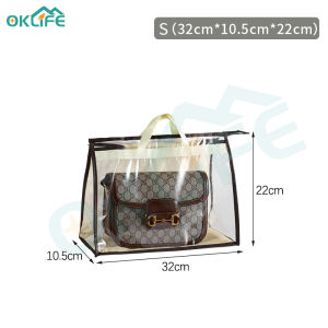[OKLIFE. SG]Luxury Bag Anti-dust Protection Bag/ Closet Bag/Dust Bag/ Handbag Storage Bag/PVC Transparent Waterproof Leather Bag Protector