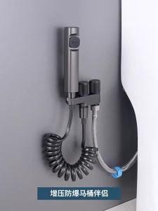 Xinkunlong Gray Pressure Boosting Bidet Sprayer set For Bathroom With No Drill Installation