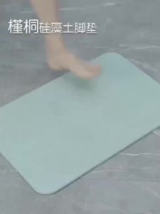 Diatomite Ultra Absorbent Hard Bath Mat Antibacterial And Nonslip Surface - Made Of 100 Diatoeous Earth (Gift-non-slip Mat & Cleaning Cloth) UTVX