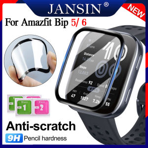 Amazfit Bip 6 5 ฟิล์ม สำหรับ Amazfit Bip 5 6 ฟิล์มกันรอย แบบโค้ง 3 มิติ ฟิล์มติดนาฬิกา Amazfit Bip 3 Pro นาฬิกาสมาร์ท ฟิล์มกันรอย ฟิล์ม เคส