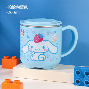 Sanrio Kuromi Straw Milk Cup Juice Cup Brushing Mouthwash Cup Mouth Cup Girl New Style Mug Drinking Water