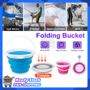 5/10L Foldable Silicone Bucket Cleaning Collapsible Easy Store Round Water Tank Basin Bowl Kitchen Bathroom Home Garden Folding Barrel