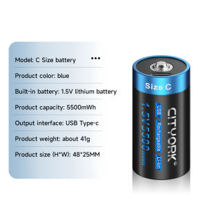 1.5V D size  C size rechargeable battery lr20 lr14 USB charging battery