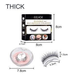 bulu mata eyelash lembut lentik-eelhoe natural false eyelashes with thick curling can support double eyelid false eyelashes chemical fiber gel strips long false eyelashes