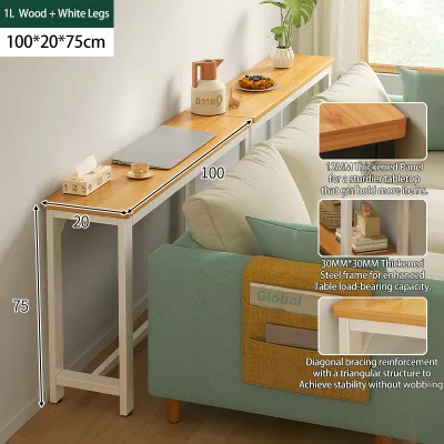 Global side table Slim and narrow table Nordic living room bedroom Kitchen Bedside Sofa side Storage rack