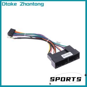 Dtake Car Radio Cable For Celesta I10 I20 KIA KX3 K2 Cerato 16pin Power Wiring Harness Android Multimedia Player Connector