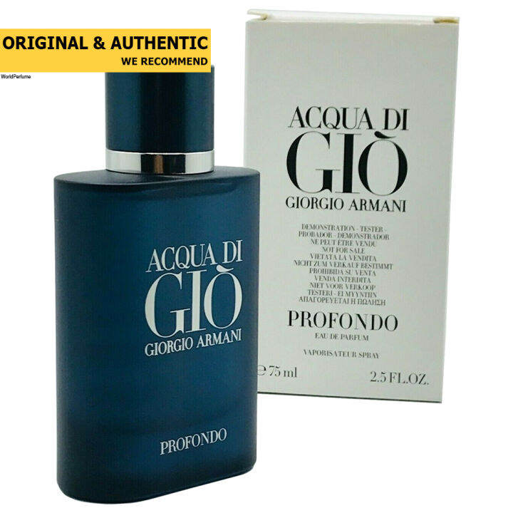 Armani acqua di outlet gio pantip