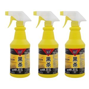 BUY 1 TAKE 2 Fly Spray 500ML Fly Killer Non-toxic Effective Fly Killing Repellant Fly Killer Bait Fly Repeller Household