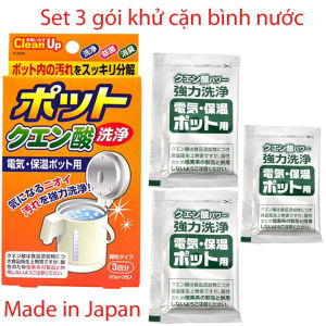 Set 3 gói khử cặn bình nước ấm siêu tốc nồi chảo Kokubo sản xuất tại Nhật Bản
