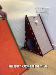 Cat Scratcher with Ball Toy Foldable Felt Triangle Cat Scratch Pad Furniture Protector Kitten Toys