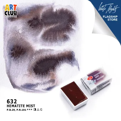 White Nights Watercolor Granulation Color Full Pan 1PC