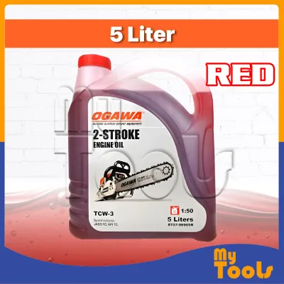 Mytools OGAWA 2T Oil TCW-3 500ml/1L/5L for 2-Stroke Engine Brush Cutter Chainsaw