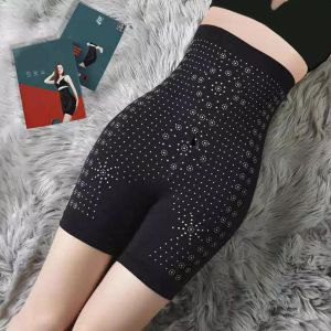 SKI High Waist Slimming Body Shaper For Women Control Body Shapewear Plus Size Seamless Postpartum Belly Panties