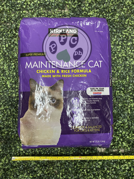 Costco Maintenance Cat Food Alimento Para Costco Maintenance Cat