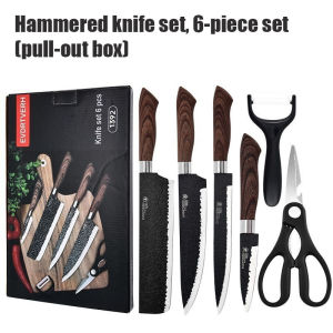 6Pcs Hammered Kitchen Knife Set Stainless Steel Wood Handle Gift Box Cooking Utensils
