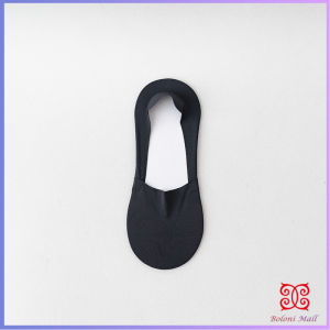 Boloni ถุงเท้าข้อสั้น เนื้อผ้าเด้ง เย็น กันลื่น สีพื้น สําหรับผู้ชาย EUR 39-43 Mens socks