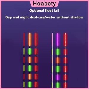 Heabety Smart LED Fishing Float 2Light Highly Sensitive Remind Buoy Gravity Sensor Glowing Electric Night Fishing Long Tail Float