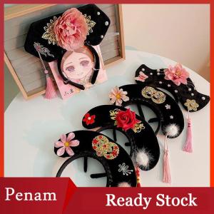 [PAM] Ancient Royal Court Queen Princess Headband Headdress Classical Hanfu Cheongsam Hair Hoop Accessories