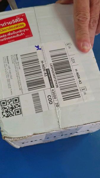 Buyer review video 2