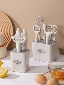 6PCS Kitchen Knife Set Stainless Steel Kitchen Gadgets Combined Set With Storage Holder Scissors Peeler Kitchen Set