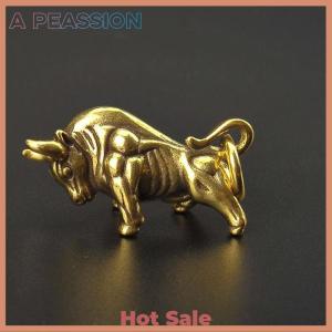 [A Peassion]💖[HOT SALE]🎈🎈 Mini Retro Brass Wall Street Bull Statue Sculpture Hand Toy Gift Keychain Ornament Home Office Desk Decorative Ornament