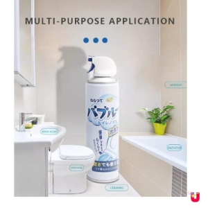 Disinfectant Toilet cleaner removes unpleasant toilet odor leaving your toilet fresh.