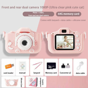 【SG stock】kids camera toy girl can take pictures and print baby birthday gifts childrens digital camera [1080P+64GB]