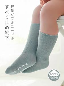 [Free Shipping] Thin baby socks for spring and summer mesh socks with anti-slip grips solid color floor socks for boys and girls mid-calf socks