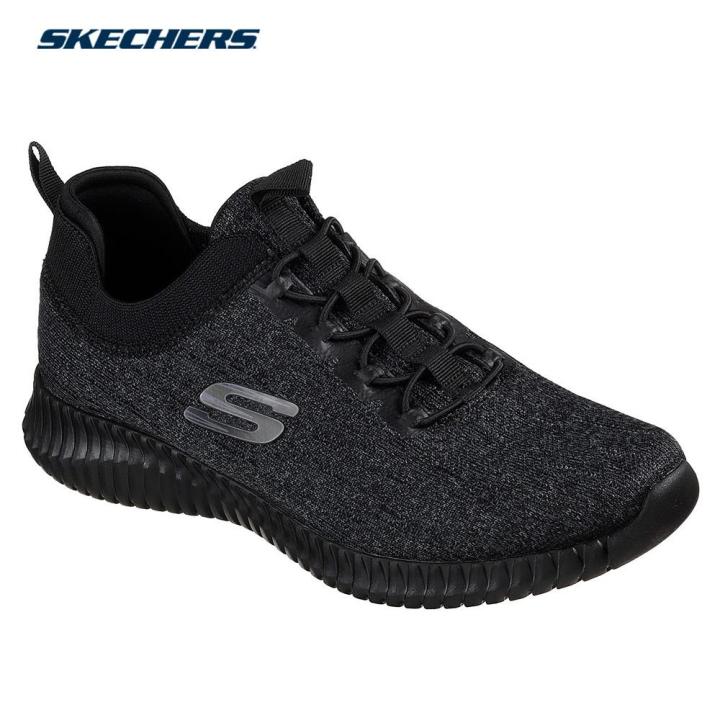 Memory Foam Skechers Black Shoes Ph Skechers Memory Foam Fit Buy