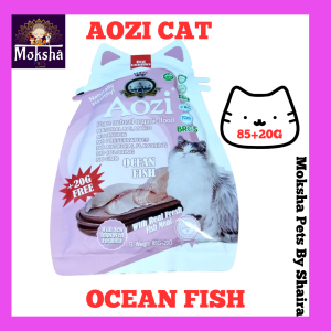 Aozi Wet Cat Food with Pure Natural Organic Ingredients Assorted 85g box of 6