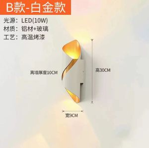 YFD  Outdoor Wall Lamp Aisle Waterproof Outdoor Wall Lamp Living Room Nordic Modern Minimalist Terrace Balcony Corridor Yard Lamp