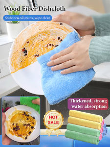 Dishcloth Oil-Free Magic Rag Bamboo Fiber Kitchen Special Oil-Absorbing Bamboo Charcoal Oil-Removing Absorbent Towel Scouring Pad