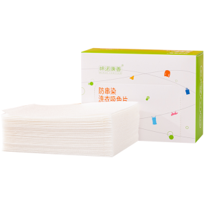 Giấy hút màu thừa và bụi vải khi giặt PUREZY 50 tờ tránh loang màu chống phai màu quần áo