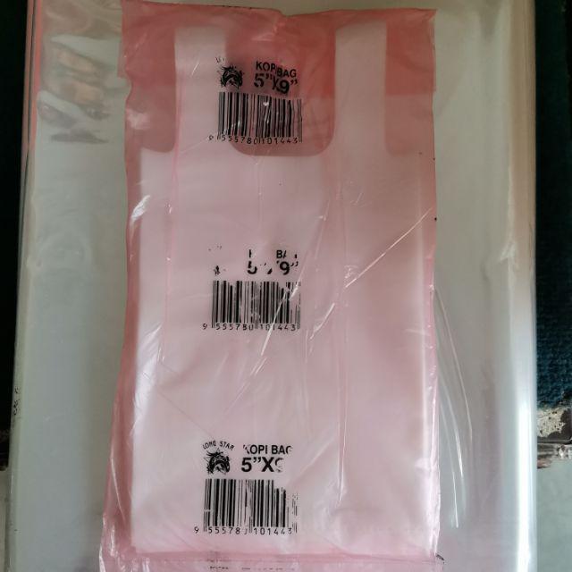 Plastic Singlet Hm Kopi Teh Bag Air Plastik Bungkus Air Minuman Lazada 9206