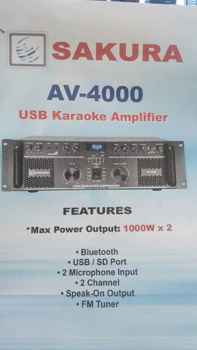 SAKURA AV-4000 KARAOKE AMPLIFIER | Lazada PH