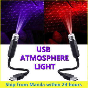 LED Roof Star Night Light Atmosphere Ambient Laser USB Vehicle mounted Starry Projector Auto Car Lights Adjustable Flexible Cars and Home Interior Ceiling Decoration Lamp Birthday Festive party Mini Decor Galaxy Christmas Sky Bulb