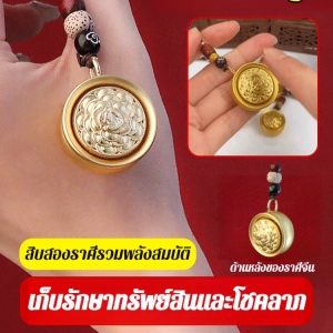 พวงกุญแจทองเหลืองจี้หมุนได้ ดีไซน์กระถาง ใช้แขวนสิ่งของได้ ทนทาน คลาสสิกเหมาะสำหรับพกพา