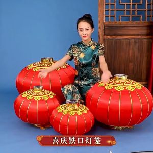 Chinese Red Lantern Festival Hanging Ornament for Lunar New Year Wedding Home Party Decoration