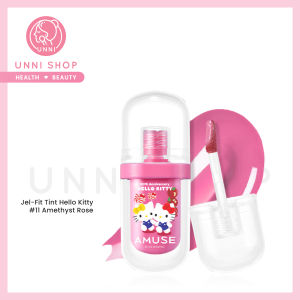 แท้100% Amuse Jelly Ever After Jel-Fit Tint มี 12 สี ทินท์เจลลี่ฉ่ำวาว เม็ดสีแน่น ติดทนนาน