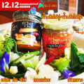 (เซ็ตเราคู่กัน) น้ำพริกไข่ปูมัน+น้ำพริกไข่มันกุ้ง(ChanChili) (ขนาด 200 กรัม) อร่อยจุใจ ต้นตำหรับความอร่อยจากเมืองจันท์. 