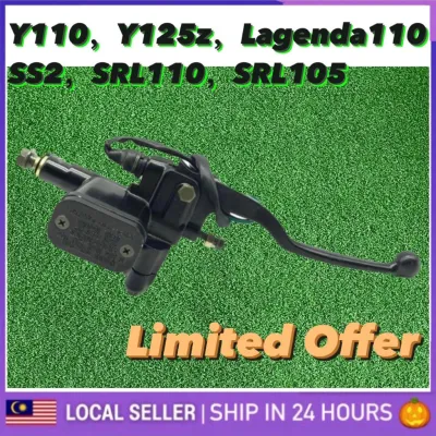 Yamaha Y110 Y110SS Y125Z 125Z SS110 YSS SS2 LAGENDA105 LAGENDA110 MASTER PUMP + BRAKE LEVER SET BREK BREAK PUMP DEPAN SE